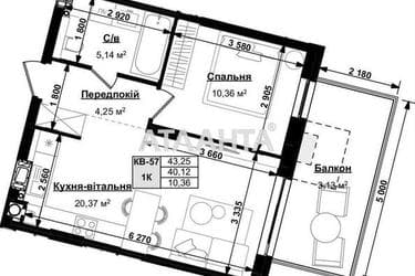 1-room apartment apartment by the address st. Stryyskaya (area 43,3 m²) - Atlanta.ua - photo 8