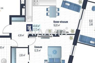 1-room apartment apartment by the address st. Stryyskaya (area 47,4 m²) - Atlanta.ua - photo 6