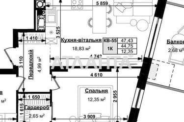 1-room apartment apartment by the address st. Stryyskaya (area 47,4 m²) - Atlanta.ua - photo 9