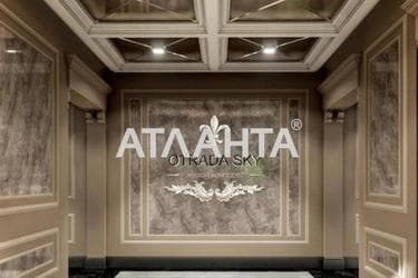 1-кімнатна квартира за адресою вул. Азарова віце-адм. (площа 47,5 м²) - Atlanta.ua - фото 8