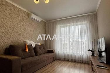 Об'єкт знятий з продажі - Atlanta.ua - фото 10