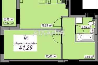 1-кімнатна квартира за адресою вул. Масив 10 (площа 41,3 м²) - Atlanta.ua - фото 7