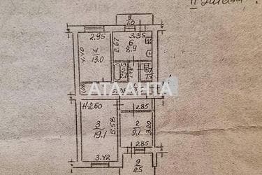 3-кімнатна квартира за адресою вул. Старорізнична(Куйбишева) (площа 70,2 м²) - Atlanta.ua - фото 22