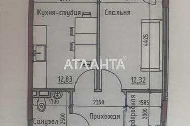 1-комнатная квартира по адресу ул. Радостная (площадь 39 м²) - Atlanta.ua - фото 6