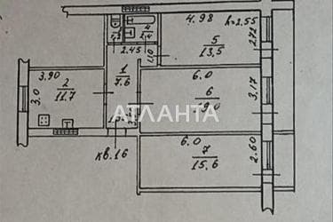 3-кімнатна квартира за адресою вул. Середньофонтанська (площа 75 м²) - фото 20 3-кімнатна квартира за адресою вул. Середньофонтанська (площа 75 м²) - Atlanta.ua - фото 20