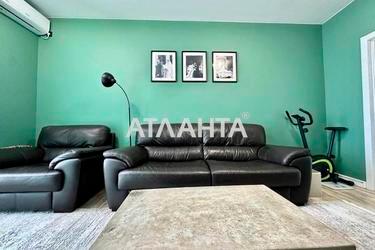 Об'єкт знятий з продажі - Atlanta.ua - фото 12