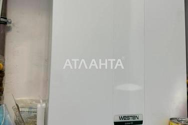 Об'єкт знятий з продажі - Atlanta.ua - фото 15