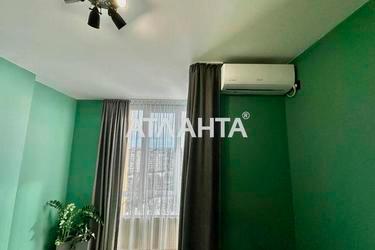 Об'єкт знятий з продажі - Atlanta.ua - фото 17