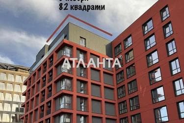 3-комнатная квартира по адресу Княгини Ольги ул. (площадь 82 м²) - Atlanta.ua - фото 6