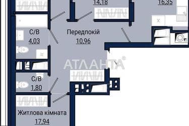 3-комнатная квартира по адресу Княгини Ольги ул. (площадь 82 м²) - Atlanta.ua - фото 8