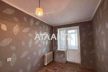 Объект снят с продажи - фото 13 Объект снят с продажи - Atlanta.ua - фото 13