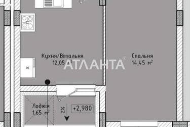 1-кімнатна квартира за адресою вул. Рубчака Івана (площа 41,2 м²) - Atlanta.ua - фото 22