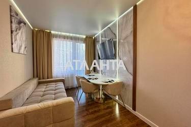 1-room apartment apartment by the address st. Kurortnyy per (area 4,6 m²) - Atlanta.ua - photo 31
