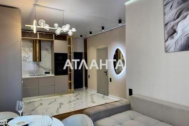 1-room apartment apartment by the address st. Kurortnyy per (area 4,6 m²) - Atlanta.ua - photo 32