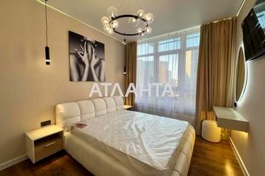 1-room apartment apartment by the address st. Kurortnyy per (area 4,6 m²) - Atlanta.ua - photo 26