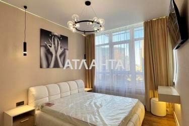 1-room apartment apartment by the address st. Kurortnyy per (area 4,6 m²) - Atlanta.ua - photo 45
