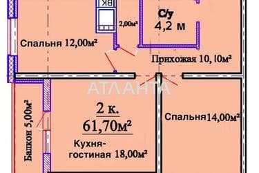2-кімнатна квартира за адресою вул. Толбухіна (площа 65 м²) - Atlanta.ua - фото 48