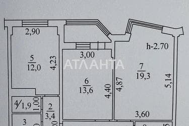2-кімнатна квартира за адресою вул. Прохорівська (площа 68,2 м²) - Atlanta.ua - фото 14