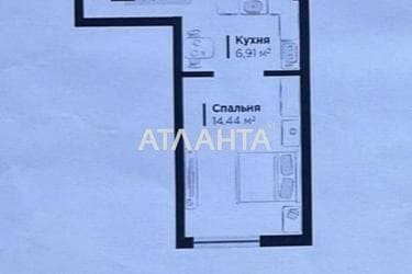 1-комнатная квартира по адресу ул. Стрыйская (площадь 31,8 м²) - Atlanta.ua - фото 16