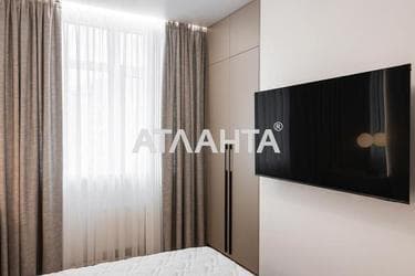 1-кімнатна квартира за адресою вул. Краснова (площа 43,3 м²) - фото 14 1-кімнатна квартира за адресою вул. Краснова (площа 43,3 м²) - Atlanta.ua - фото 14