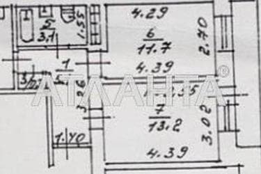 2-комнатная квартира по адресу Люстдорфская дор. (площадь 46,1 м²) - Atlanta.ua - фото 16