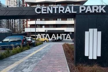 1-кімнатна квартира за адресою Цегельний пров. (площа 47 м²) - Atlanta.ua - фото 8