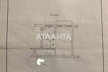 1-кімнатна квартира за адресою Люстдорфська дор. (площа 33 м²) - Atlanta.ua - фото 16