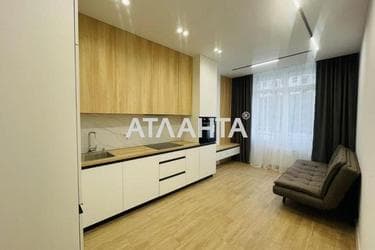 1-комнатная квартира по адресу ул. Краснова (площадь 40 м²) - Atlanta.ua - фото 13