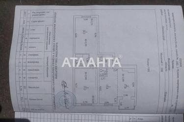 2-комнатная квартира по адресу ул. Чехова (площадь 94 м²) - Atlanta.ua - фото 41
