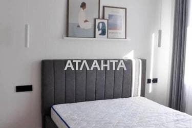 3-rooms apartment apartment by the address st. Zodchikh (area 84,9 m²) - Atlanta.ua - photo 10