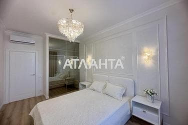1-room apartment apartment by the address st. Kurortnyy per (area 44,7 m²) - Atlanta.ua - photo 33