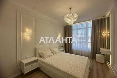 1-room apartment apartment by the address st. Kurortnyy per (area 44,7 m²) - Atlanta.ua - photo 40