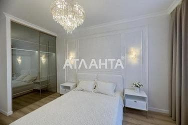 1-room apartment apartment by the address st. Kurortnyy per (area 44,7 m²) - Atlanta.ua - photo 37
