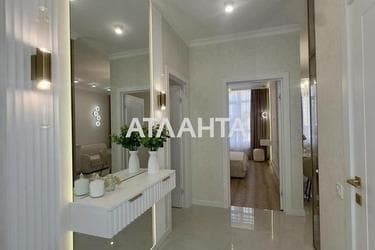 1-room apartment apartment by the address st. Kurortnyy per (area 44,7 m²) - Atlanta.ua - photo 43