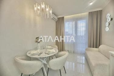 1-room apartment apartment by the address st. Kurortnyy per (area 44,7 m²) - Atlanta.ua - photo 30