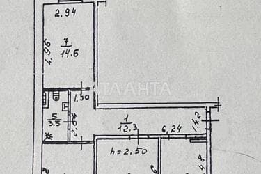 3-комнатная квартира по адресу ул. Вильямса ак. (площадь 73,7 м²) - Atlanta.ua - фото 13