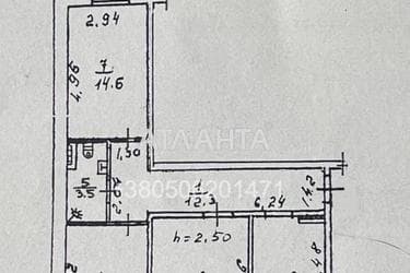3-комнатная квартира по адресу ул. Вильямса ак. (площадь 73,7 м²) - Atlanta.ua - фото 34