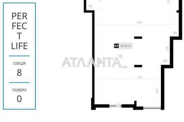 Комерційна нерухомість за адресою вул. Галицька (площа 115 м²) - Atlanta.ua - фото 7