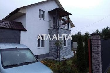 Дом по адресу ул. Радужная (площадь 146 м²) - Atlanta.ua - фото 30