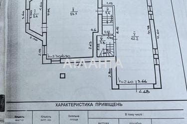 Дом по адресу ул. Центральная (площадь 327 м²) - Atlanta.ua - фото 24