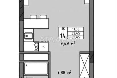 1-комнатная квартира по адресу Трускавецкая ул. (площадь 32,5 м²) - Atlanta.ua - фото 18