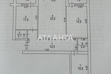 3-кімнатна квартира за адресою вул. Марсельська (площа 91 м²) - Atlanta.ua - фото 34