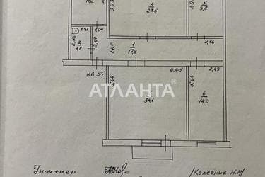 4+-rooms apartment apartment by the address st. Koroleva ak (area 119,4 m²) - Atlanta.ua - photo 54