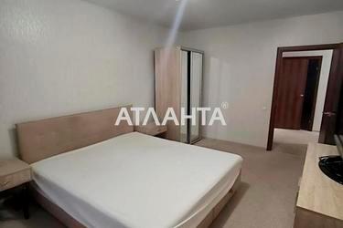 Об'єкт знятий з продажі - Atlanta.ua - фото 18