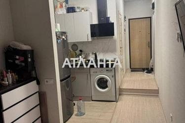 1-комнатная квартира по адресу ул. Педагогическая (площадь 22,6 м²) - Atlanta.ua - фото 12