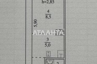1-комнатная квартира по адресу ул. Педагогическая (площадь 22,6 м²) - Atlanta.ua - фото 14