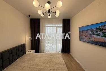 2-rooms apartment apartment by the address st. Geroev Krut (area 70 m²) - Atlanta.ua - photo 23