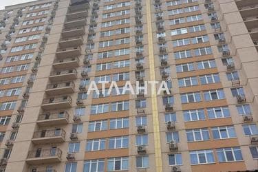 Комерційна нерухомість за адресою вул. Перлинна (площа 13,8 м²) - Atlanta.ua - фото 9
