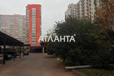 Комерційна нерухомість за адресою вул. Перлинна (площа 13,8 м²) - Atlanta.ua - фото 11