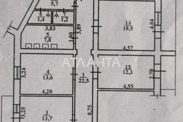 Комунальна квартира за адресою Небесної сотні пр. (площа 12,5 м²) - Atlanta.ua - фото 14
